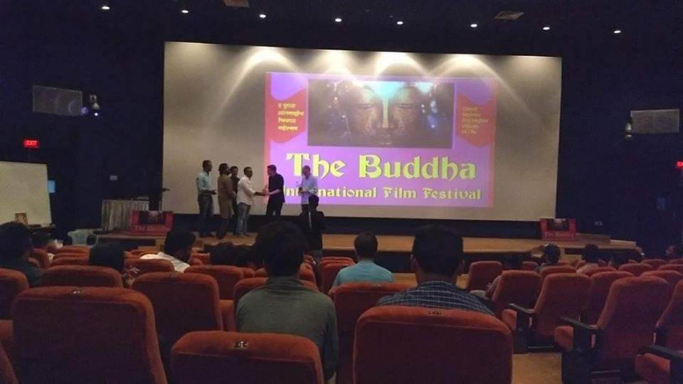 The Pavillion Mall 2024, BUDDHA International Film Festival